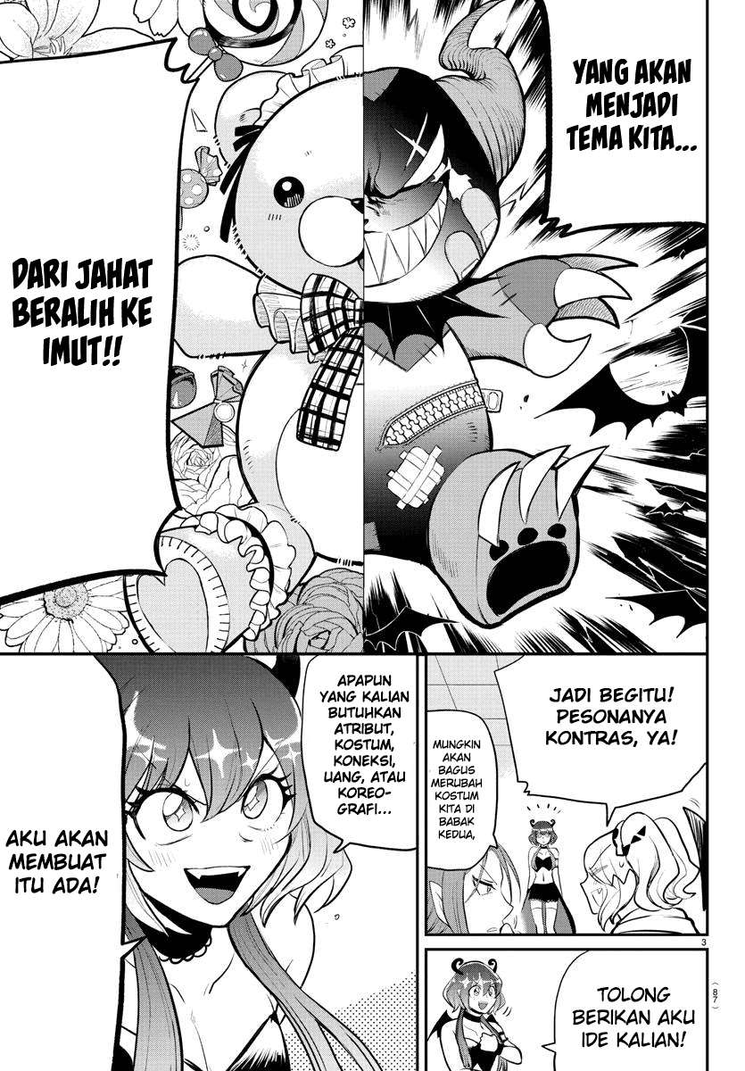 mairimashita-iruma-kun - Chapter: 195