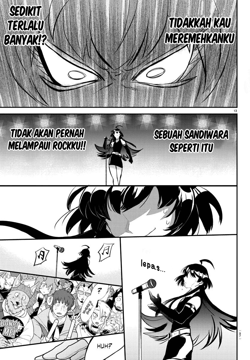 mairimashita-iruma-kun - Chapter: 195