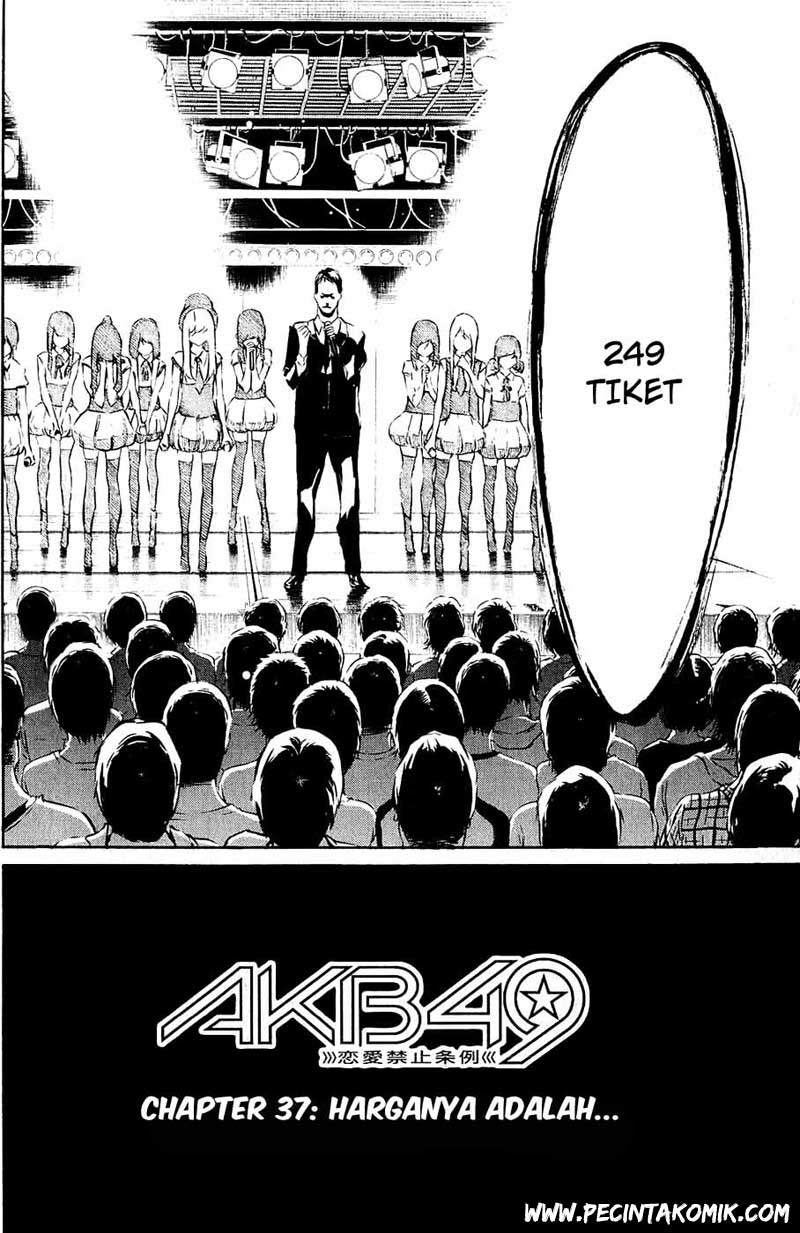 akb49-renai-kinshi-jourei - Chapter: 37