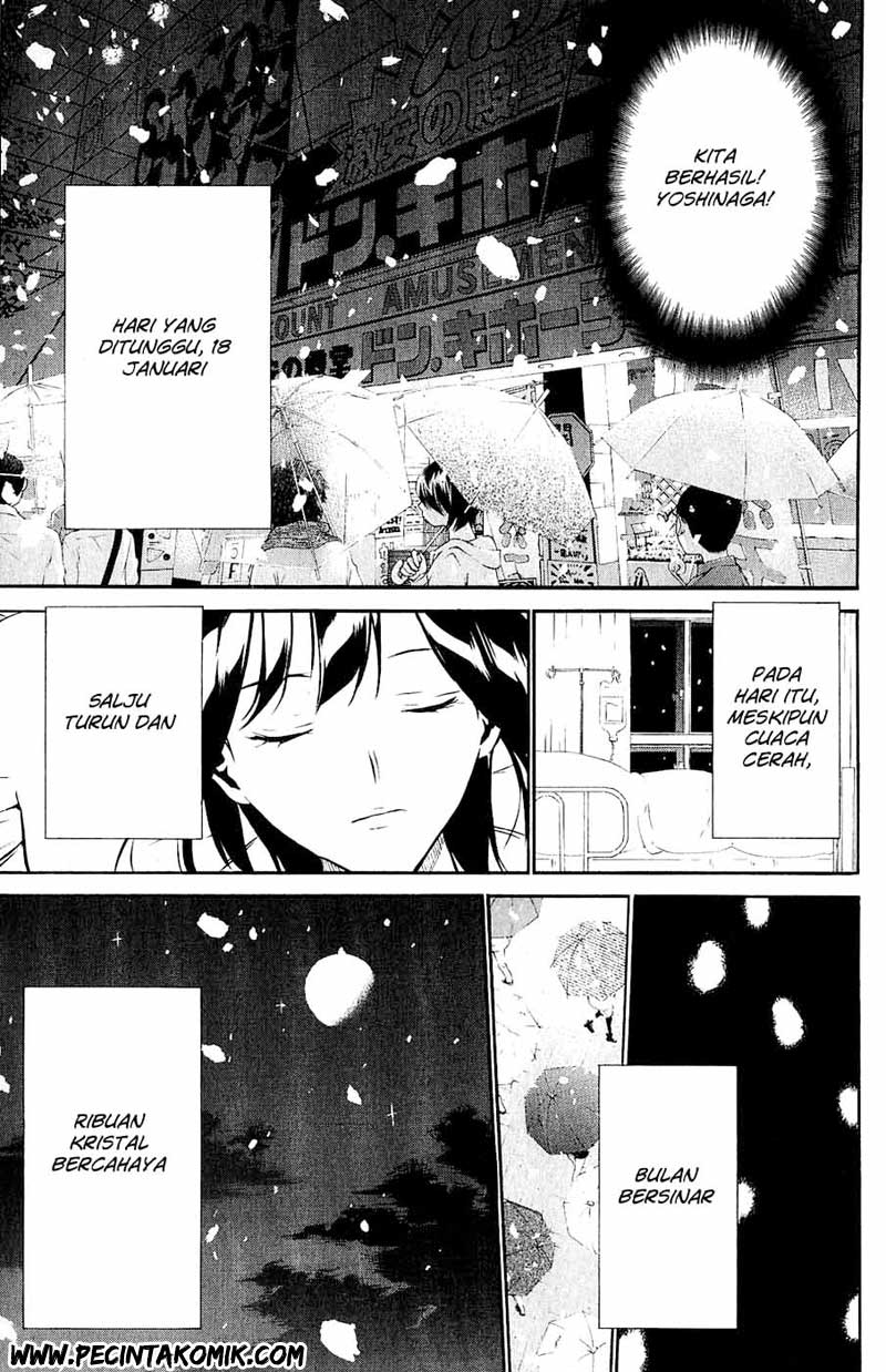 akb49-renai-kinshi-jourei - Chapter: 37