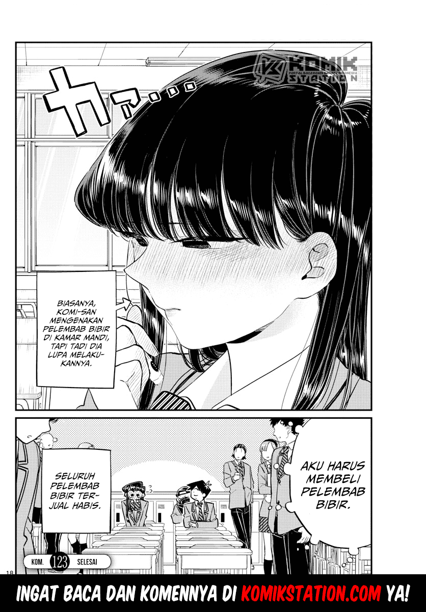 komi-san-wa-komyushou-desu - Chapter: 123