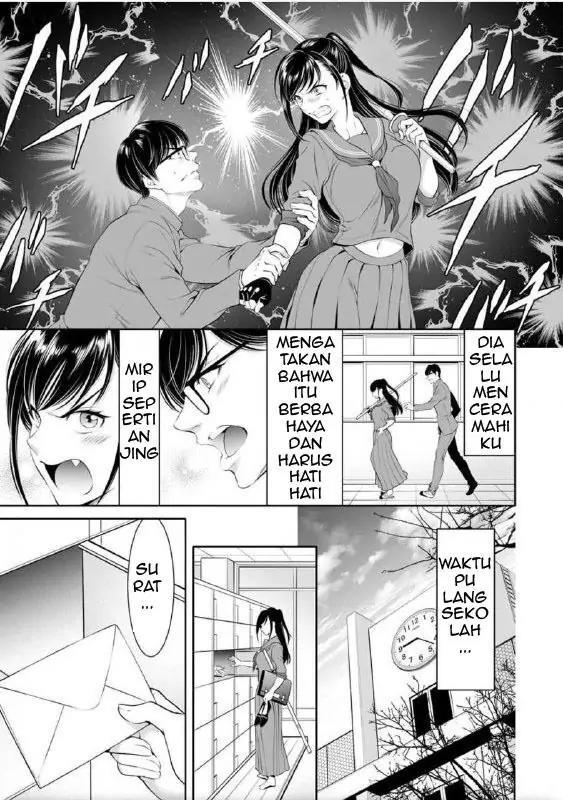 moto-yan-ol-wa-kojirase-erito-no-i-nari-omocha - Chapter: 2.1