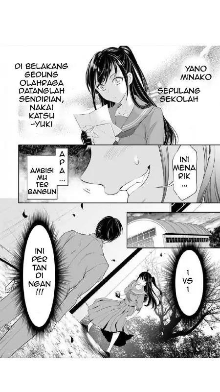 moto-yan-ol-wa-kojirase-erito-no-i-nari-omocha - Chapter: 2.1