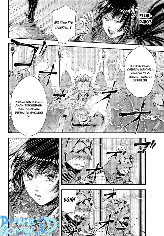 joou-heika-no-isekai-senryaku - Chapter: 36