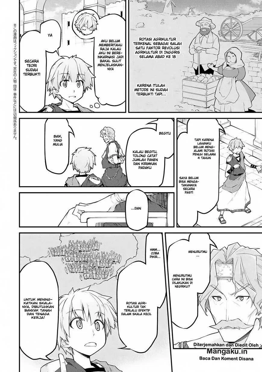 isekai-kenkokuki - Chapter: 13