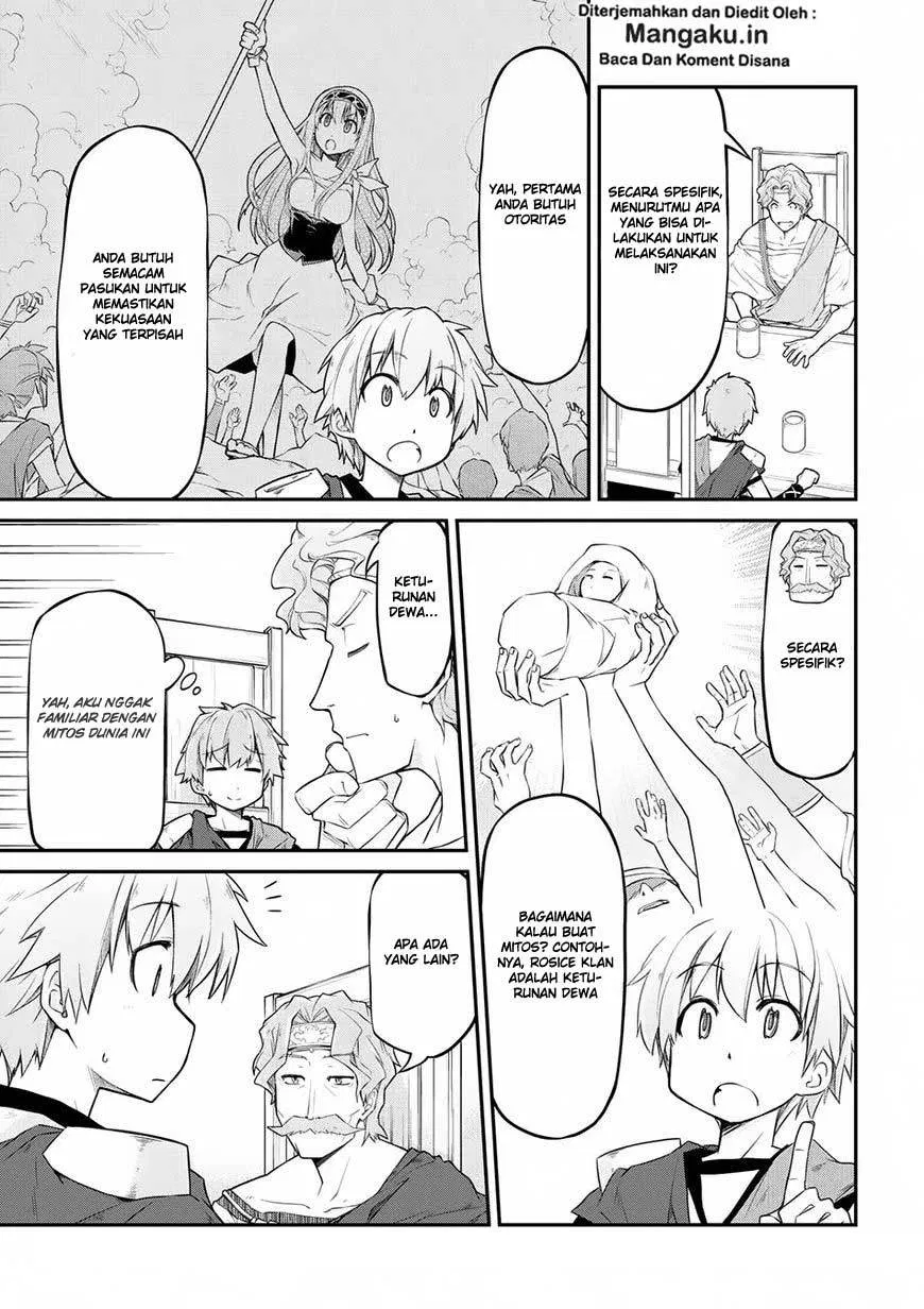 isekai-kenkokuki - Chapter: 13