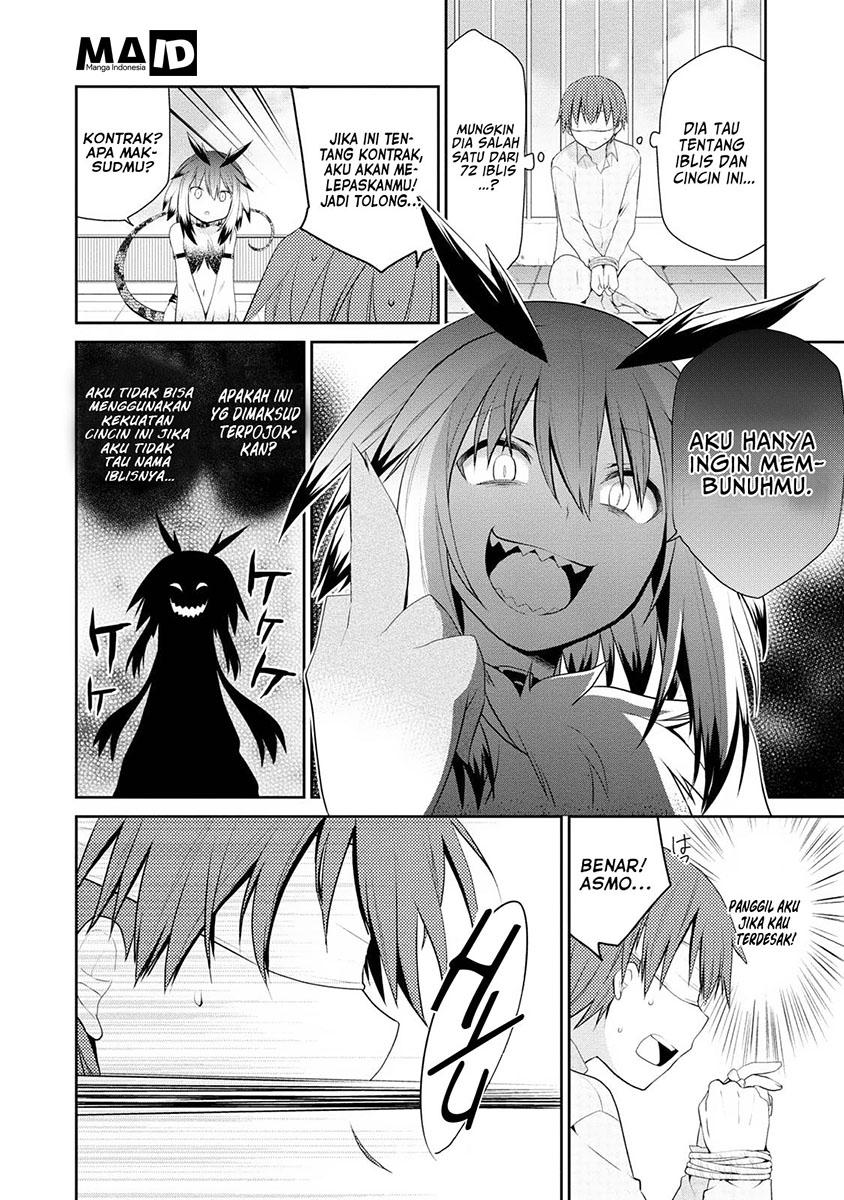 asmodeus-wa-akiramenai - Chapter: 04