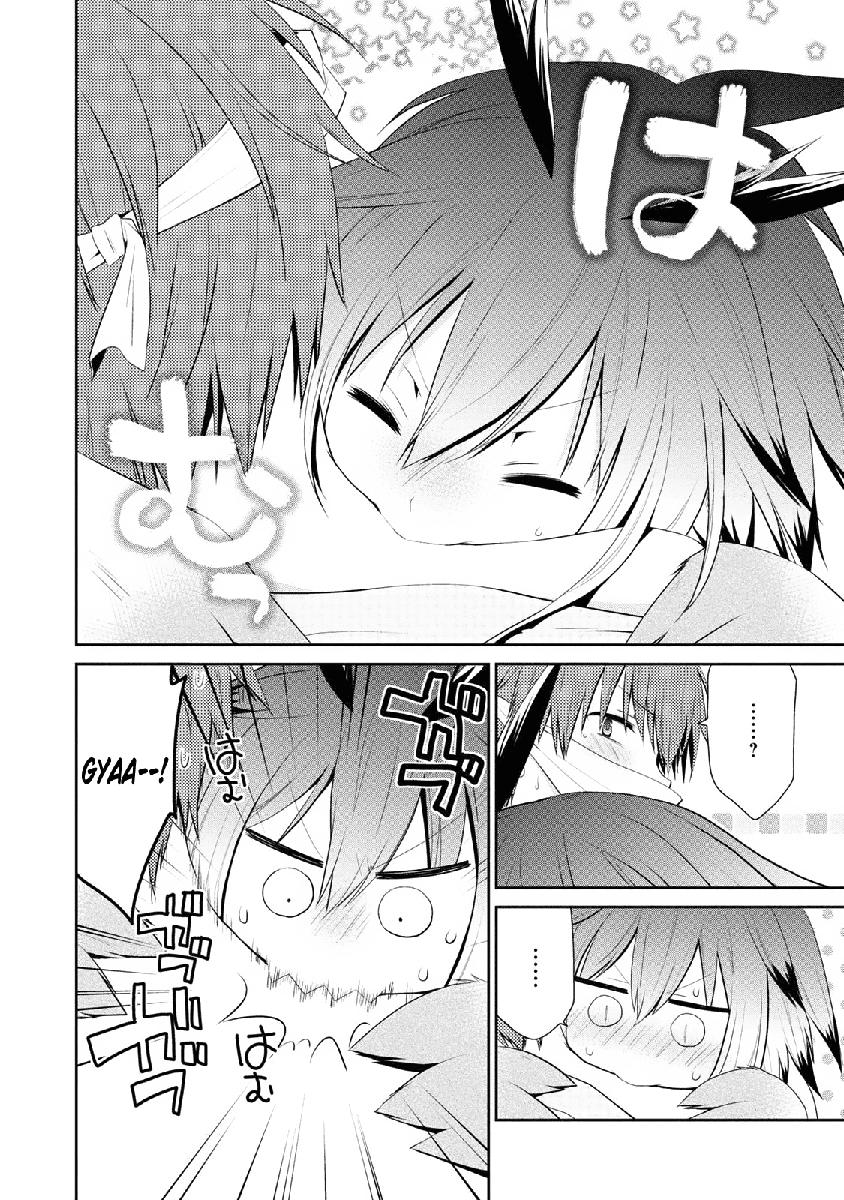 asmodeus-wa-akiramenai - Chapter: 04