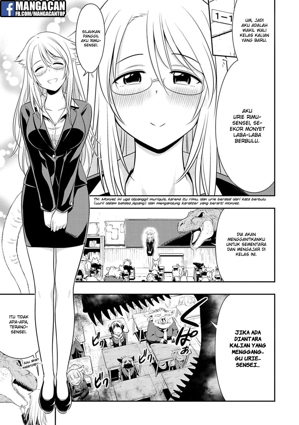 murenase-shiiton-gakuen - Chapter: 41