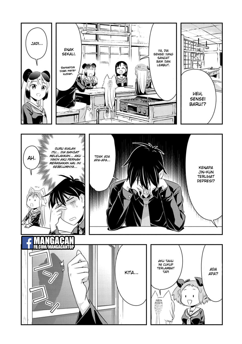 murenase-shiiton-gakuen - Chapter: 41