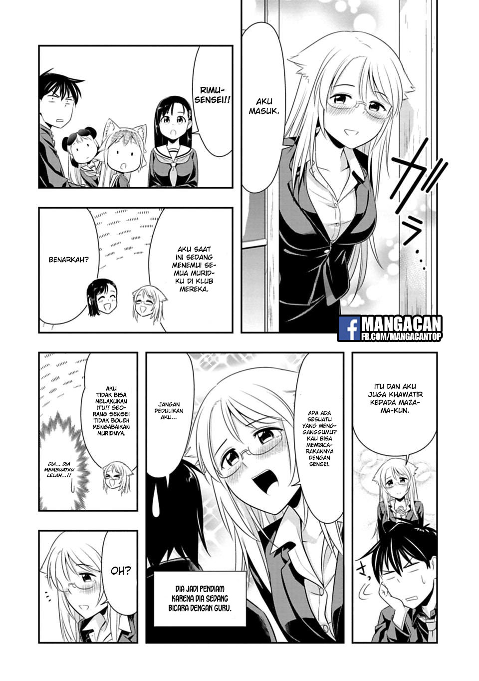 murenase-shiiton-gakuen - Chapter: 41