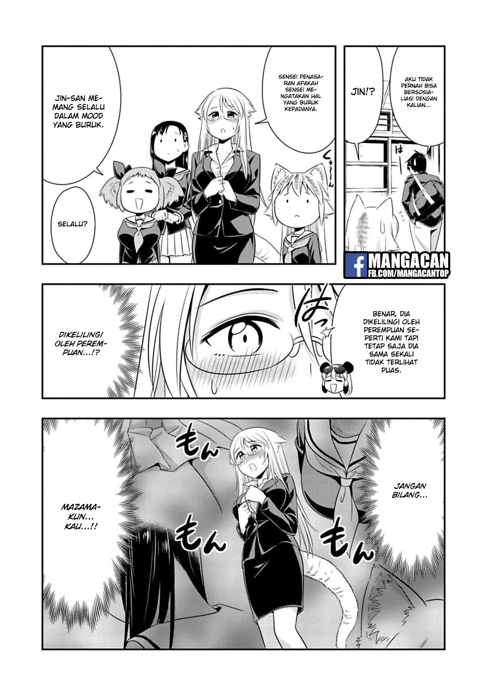 murenase-shiiton-gakuen - Chapter: 41