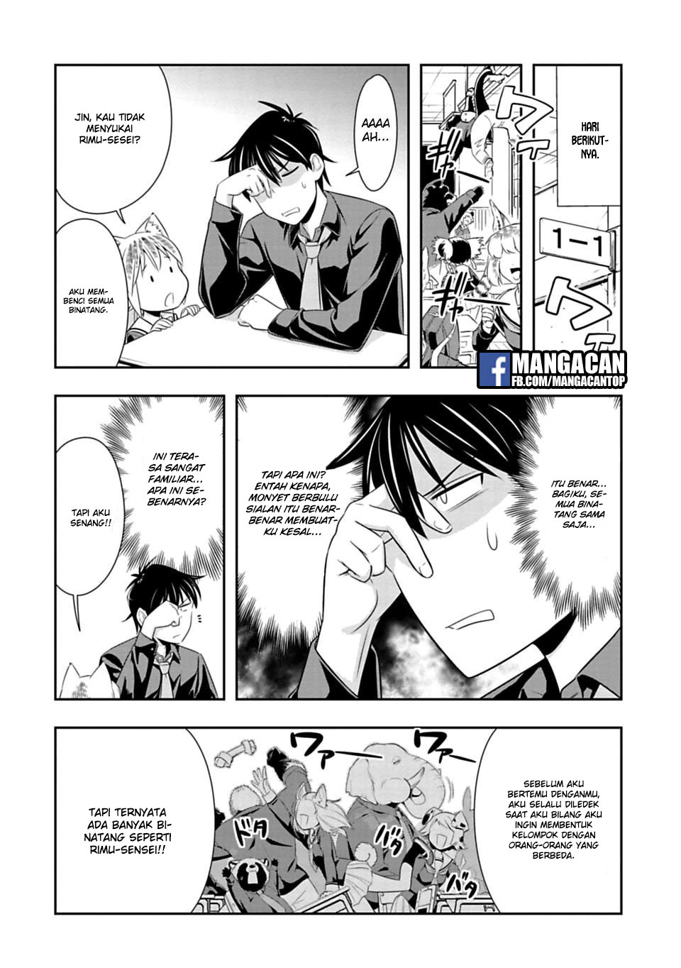 murenase-shiiton-gakuen - Chapter: 41