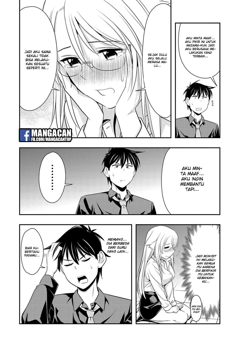 murenase-shiiton-gakuen - Chapter: 41