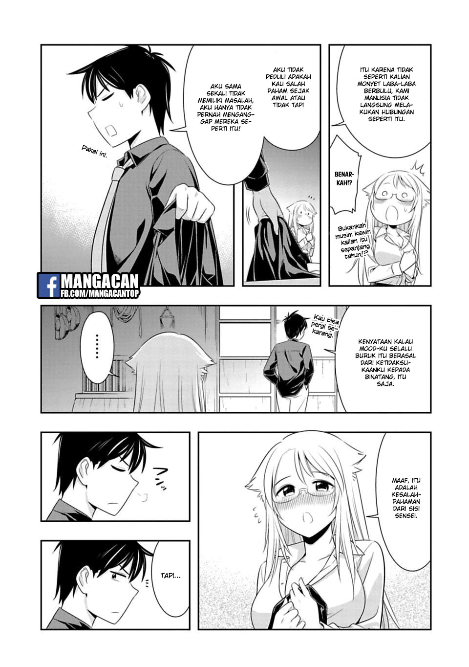 murenase-shiiton-gakuen - Chapter: 41