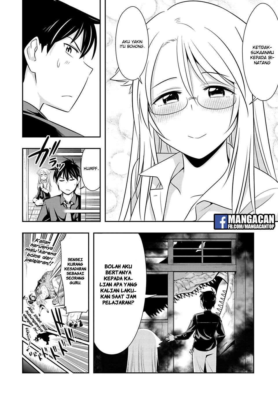 murenase-shiiton-gakuen - Chapter: 41