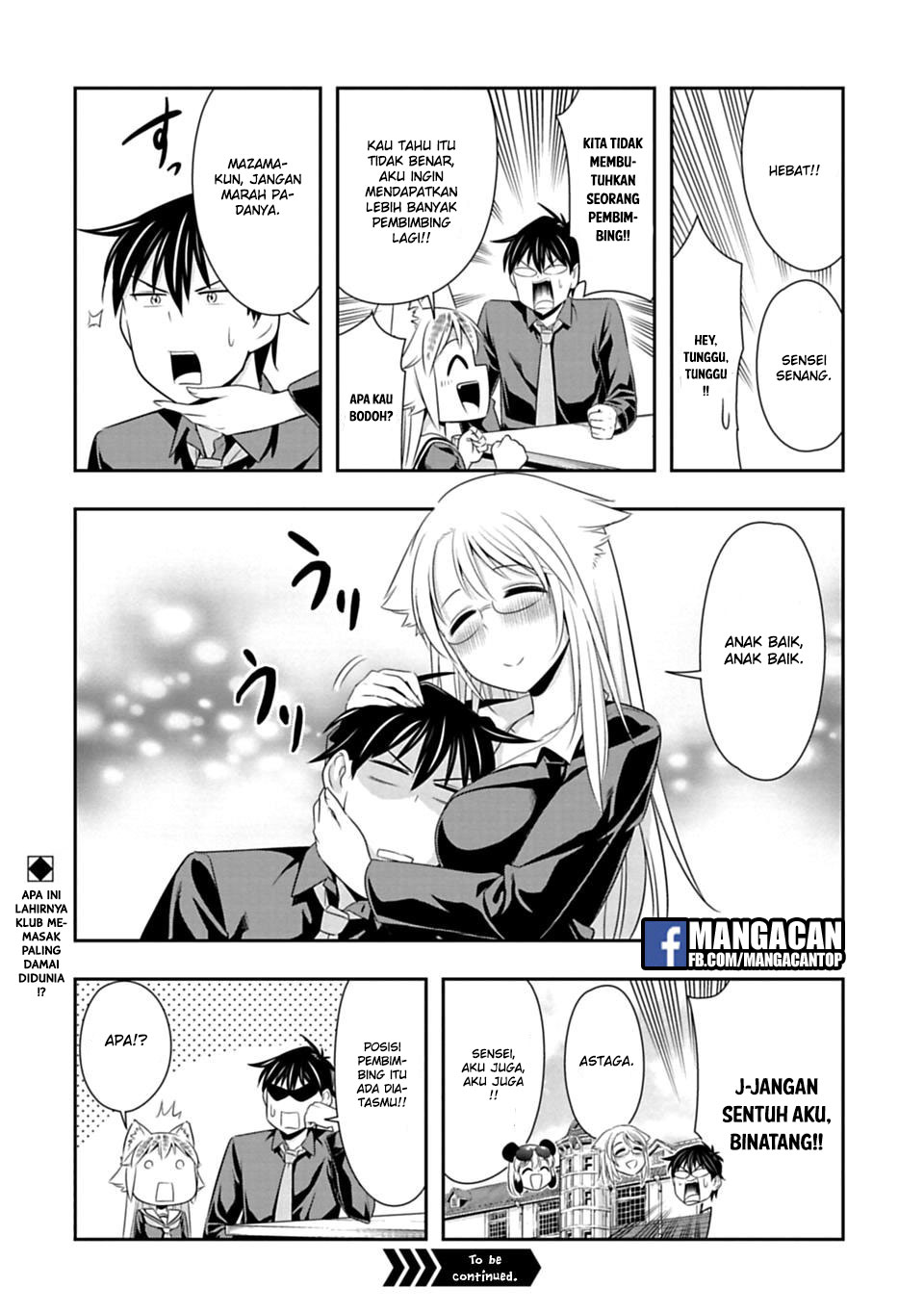 murenase-shiiton-gakuen - Chapter: 41