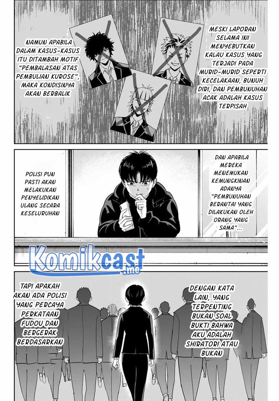 fukushuu-no-kyoukasho - Chapter: 51