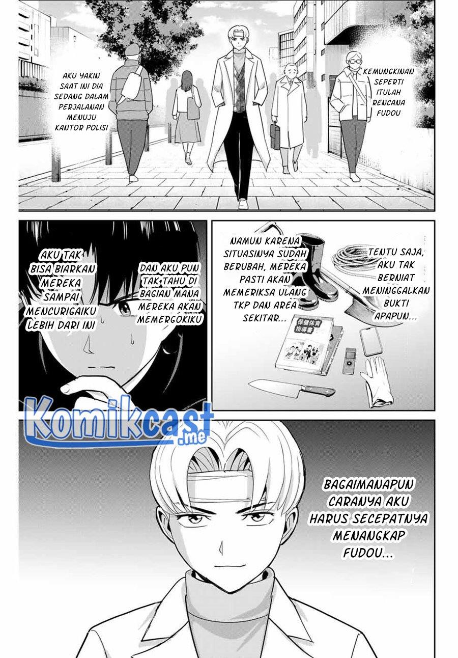 fukushuu-no-kyoukasho - Chapter: 51