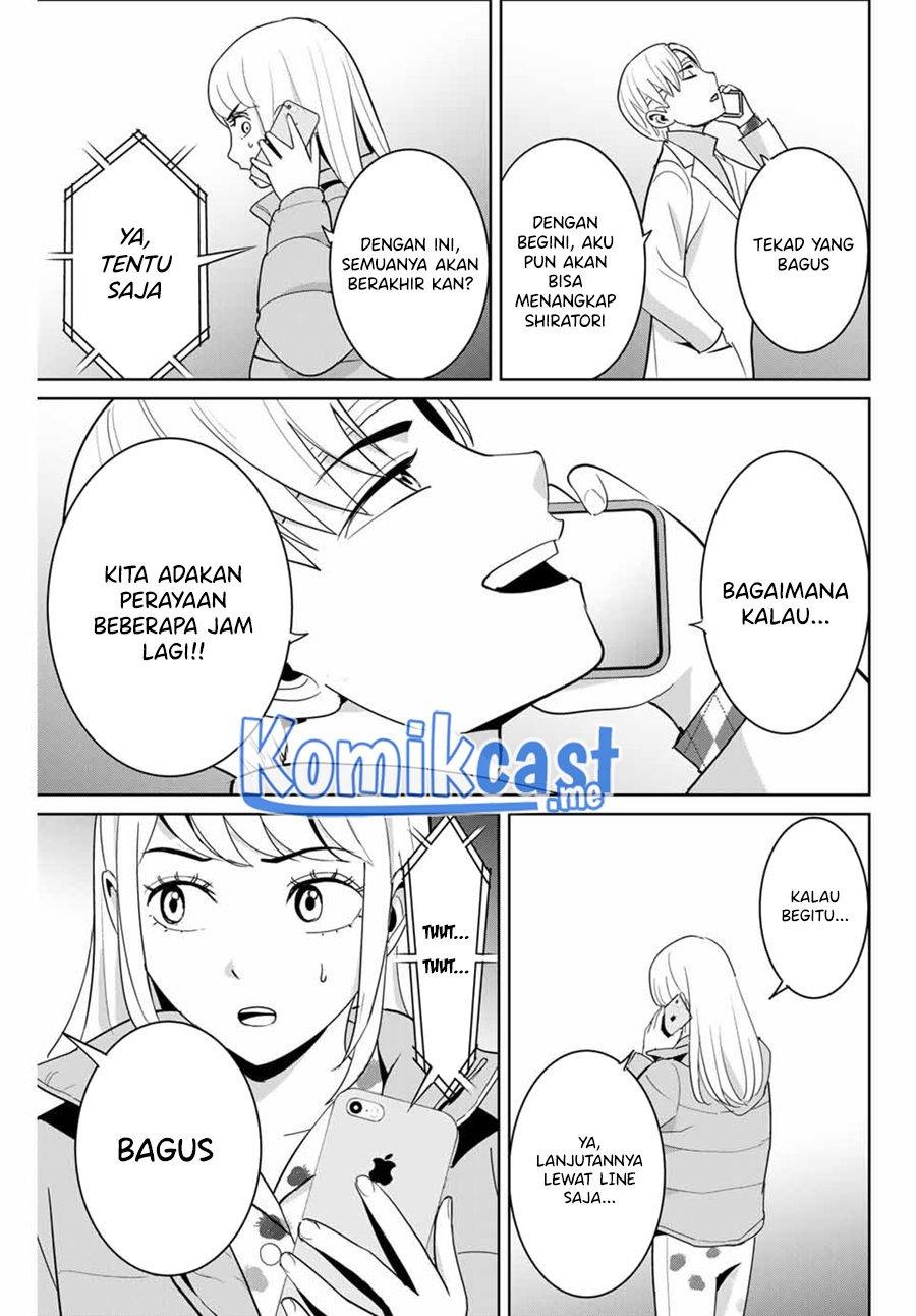 fukushuu-no-kyoukasho - Chapter: 51