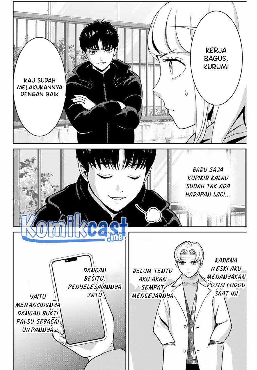 fukushuu-no-kyoukasho - Chapter: 51