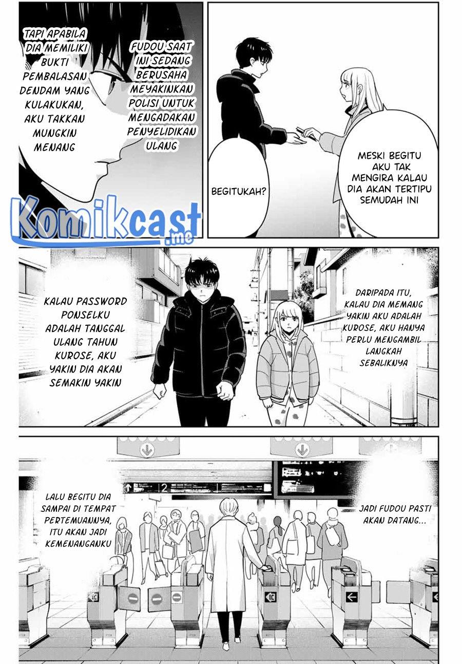 fukushuu-no-kyoukasho - Chapter: 51