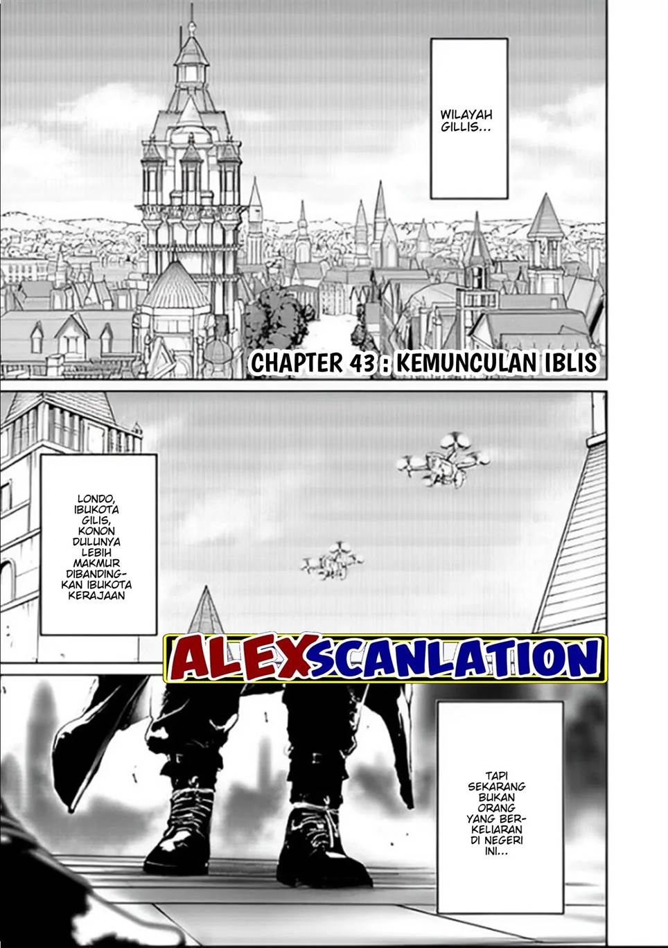 kokuma-musou - Chapter: 43