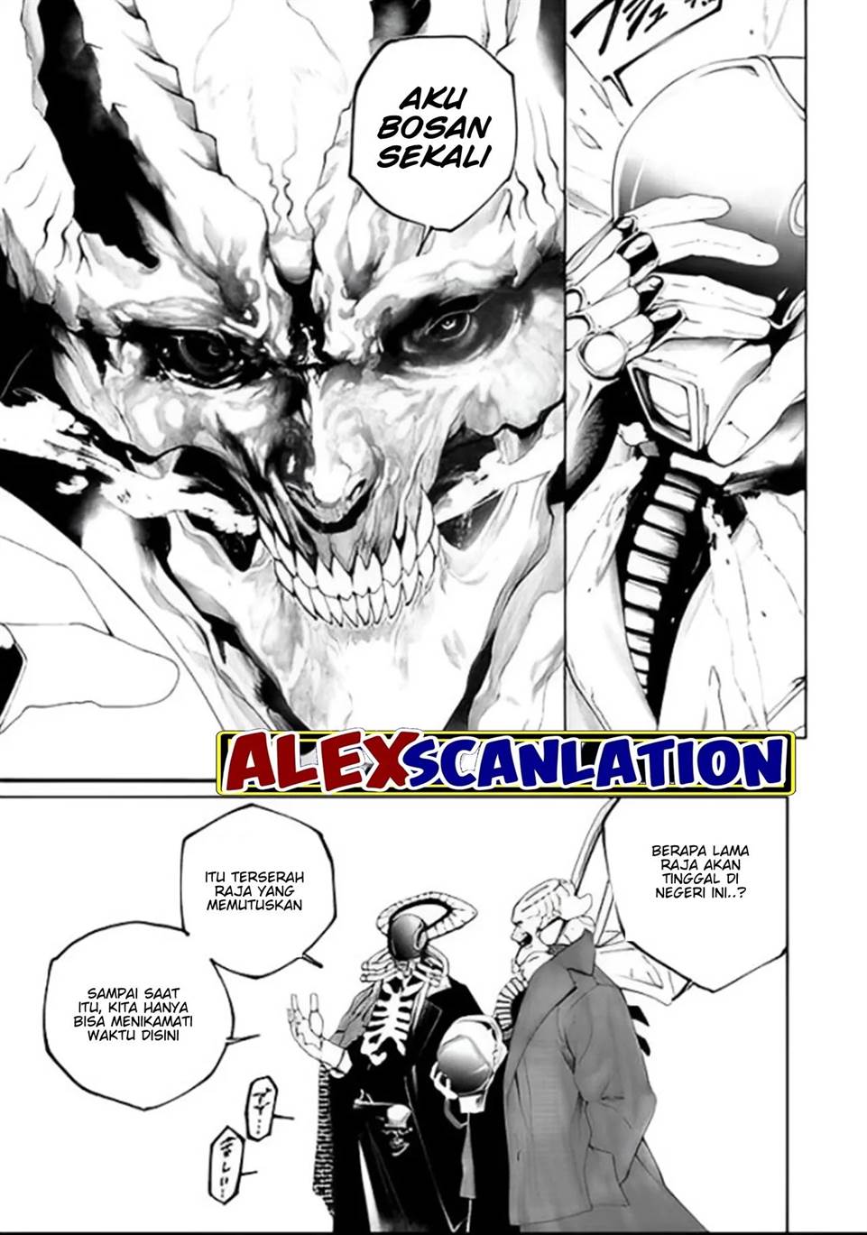 kokuma-musou - Chapter: 43