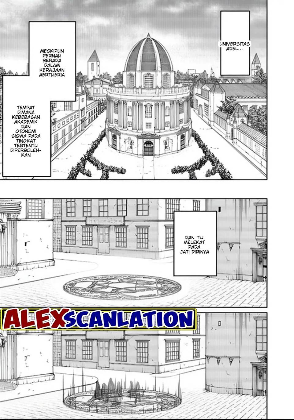 kokuma-musou - Chapter: 43
