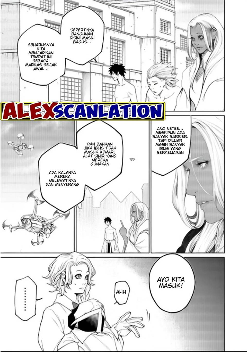 kokuma-musou - Chapter: 43