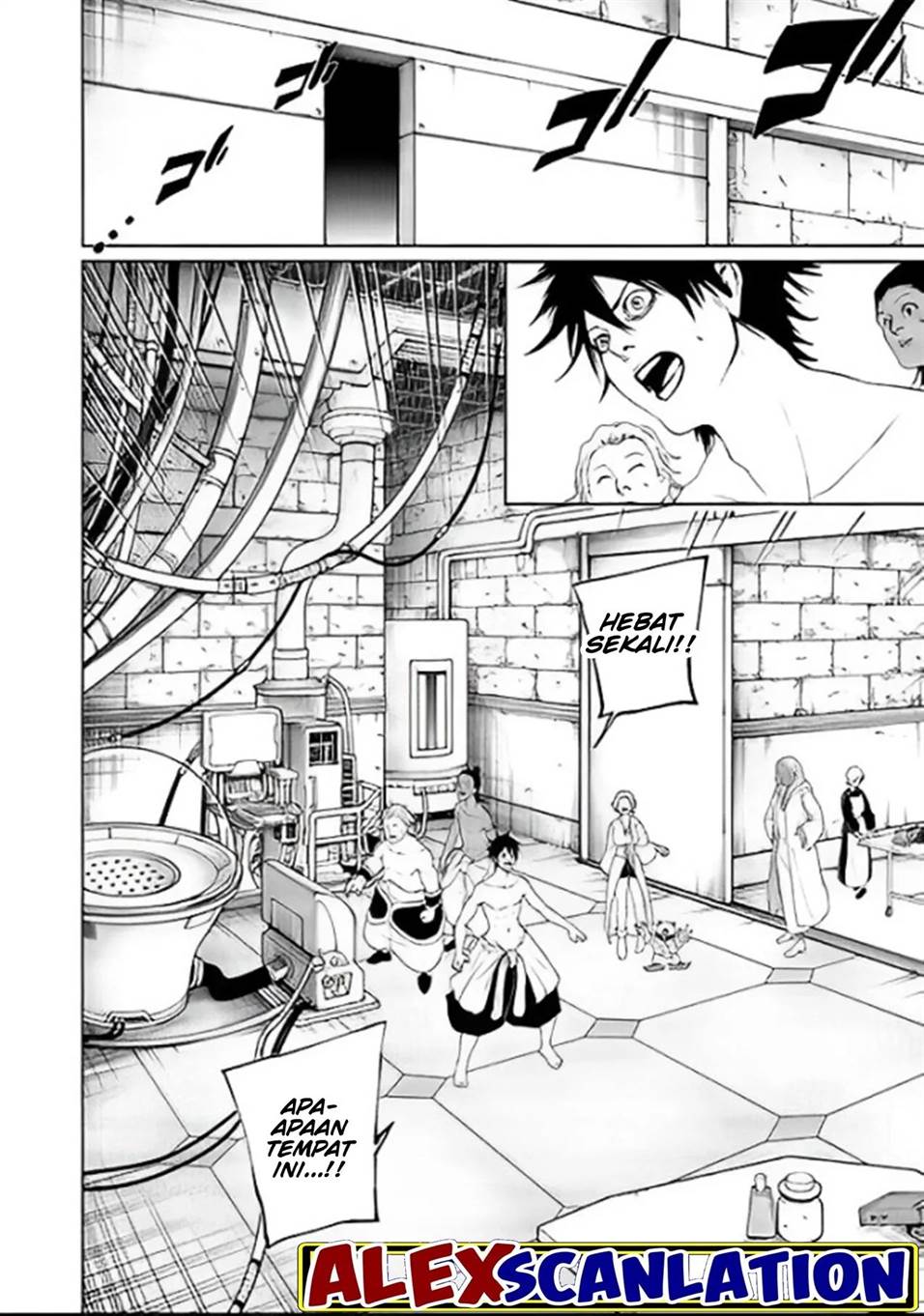kokuma-musou - Chapter: 43