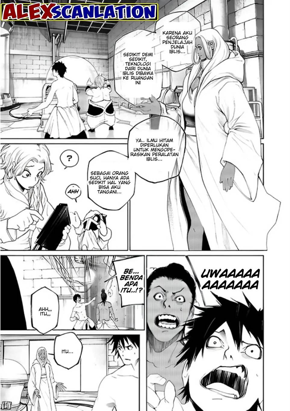 kokuma-musou - Chapter: 43
