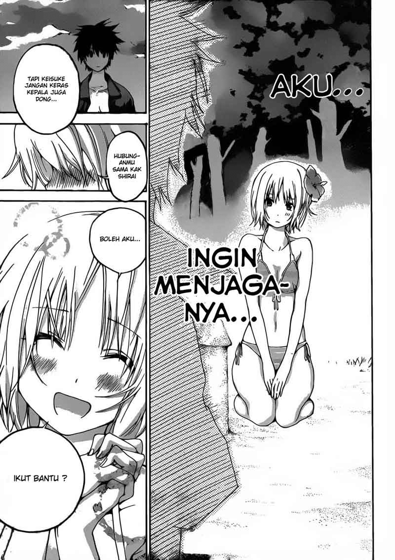 pajama-na-kanojo - Chapter: 7