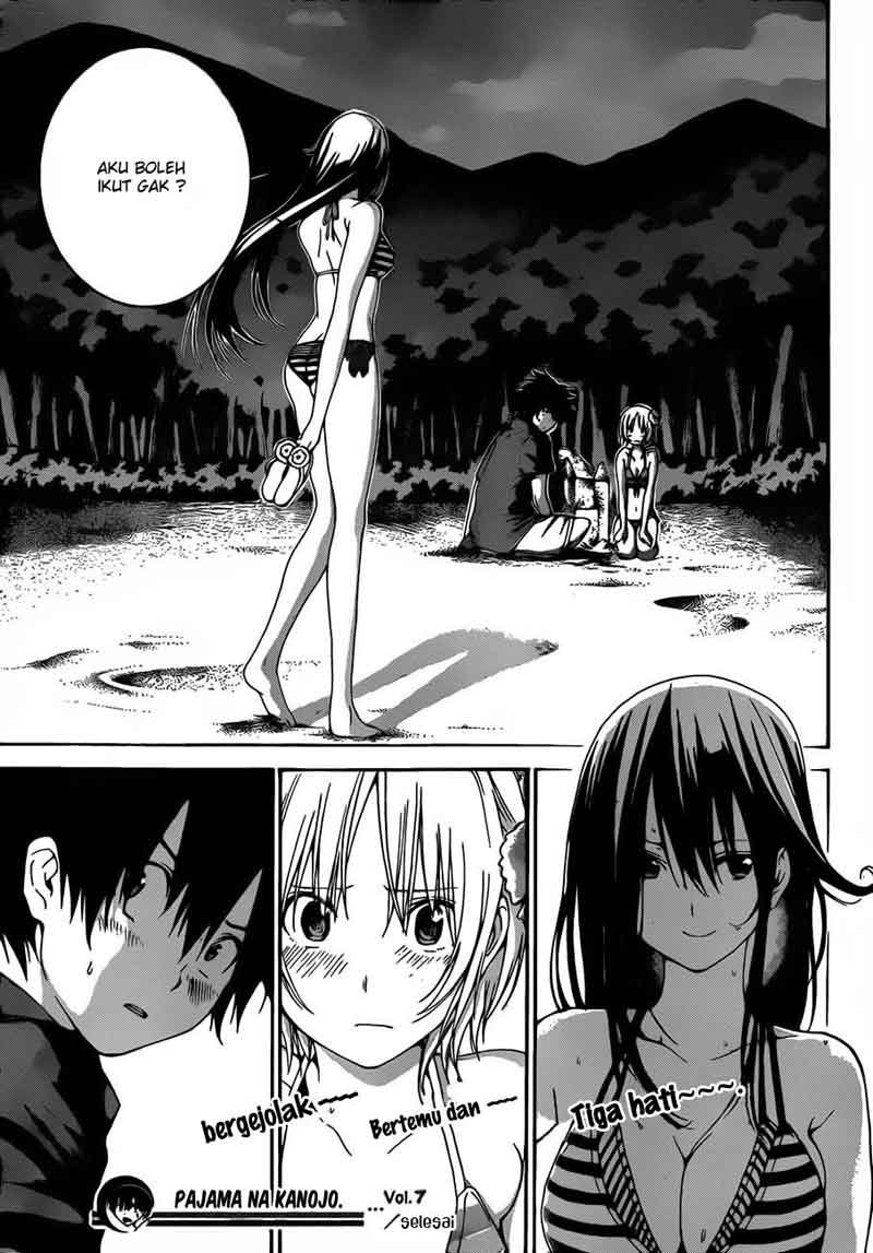 pajama-na-kanojo - Chapter: 7