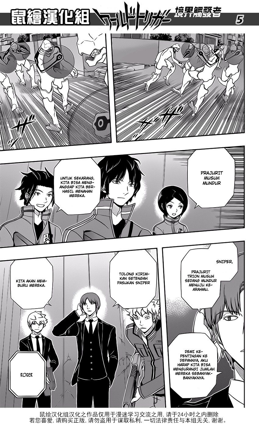 world-trigger - Chapter: 127