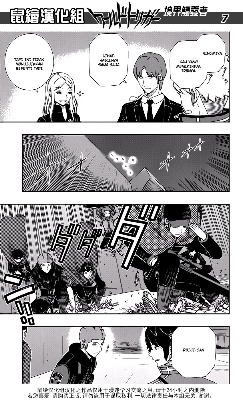 world-trigger - Chapter: 127