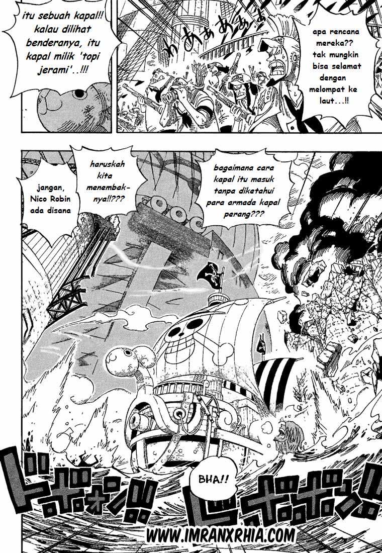 one-piece-id - Chapter: 429