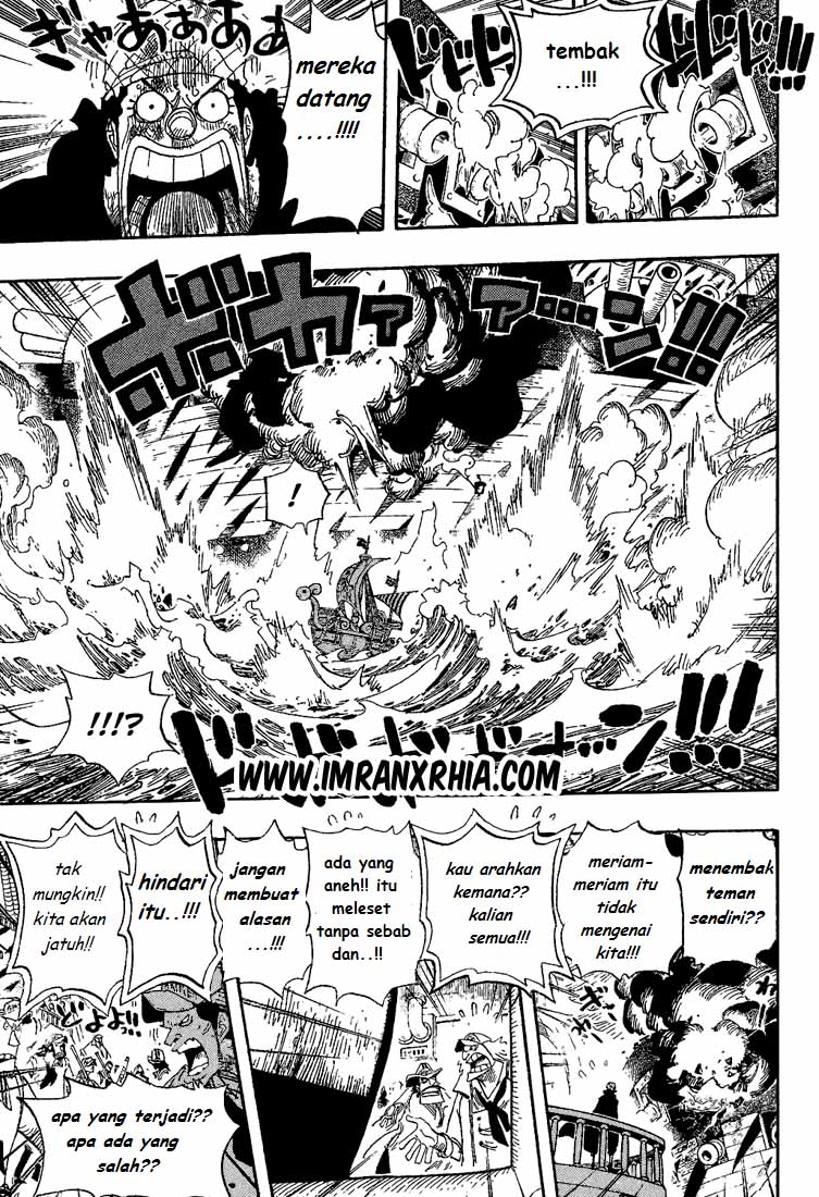 one-piece-id - Chapter: 429