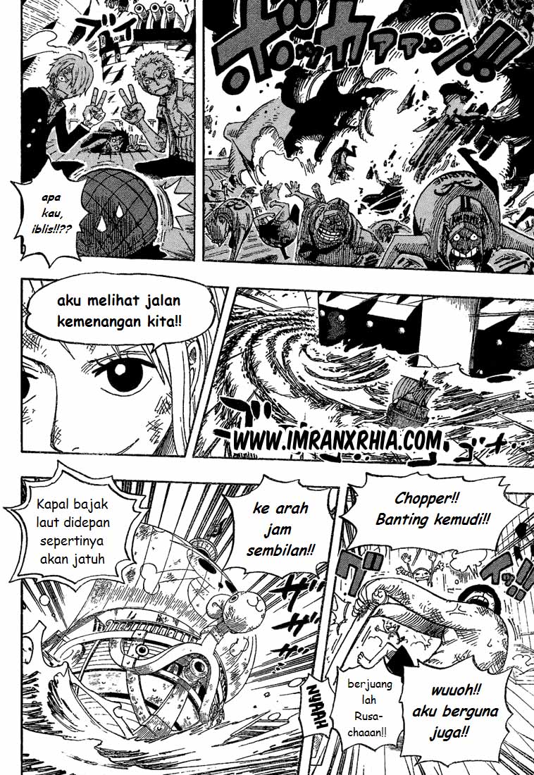 one-piece-id - Chapter: 429