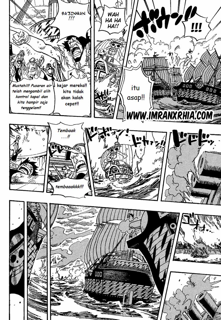 one-piece-id - Chapter: 429