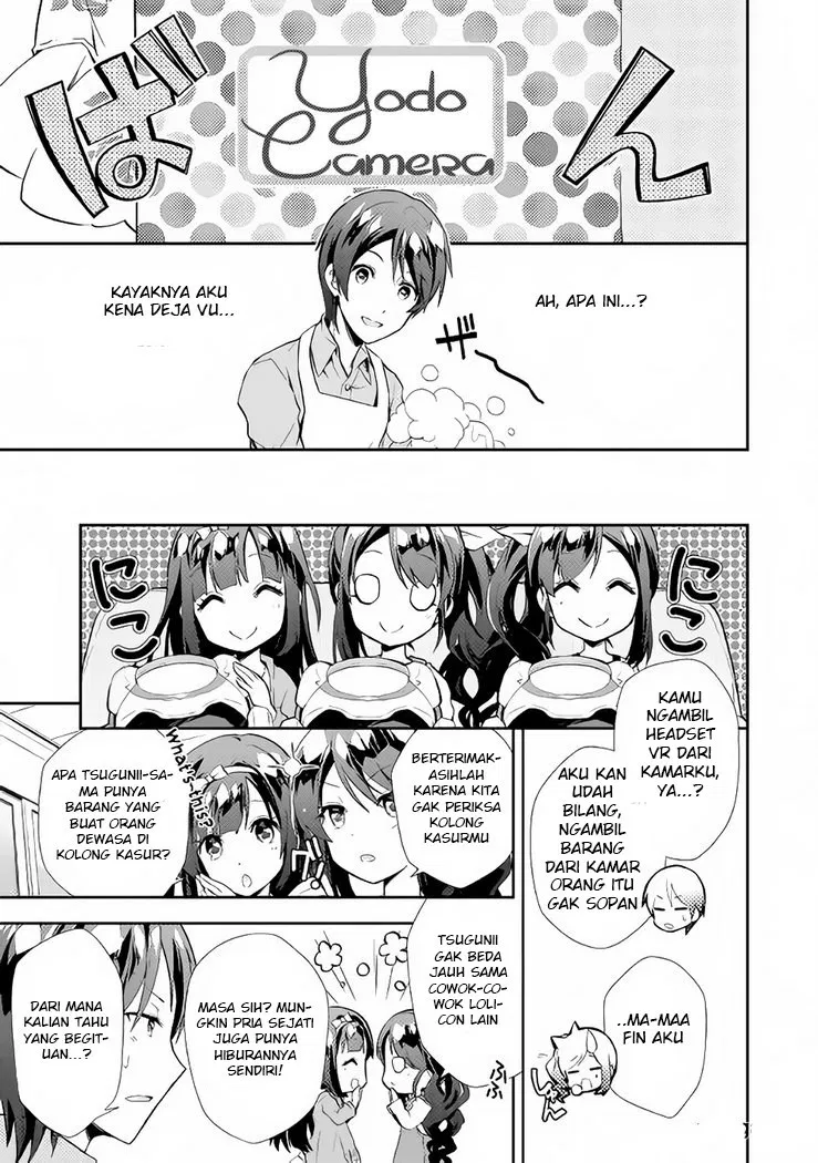 nonbiri-vrmmoki - Chapter: 05