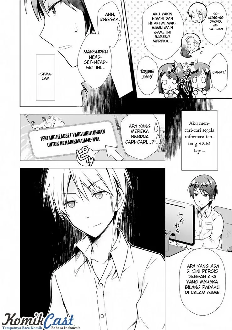 nonbiri-vrmmoki - Chapter: 05