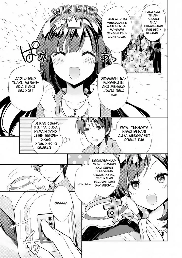 nonbiri-vrmmoki - Chapter: 05