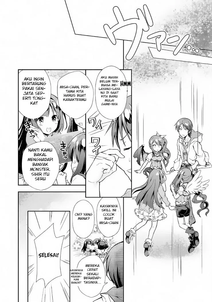 nonbiri-vrmmoki - Chapter: 05