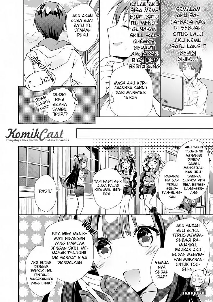 nonbiri-vrmmoki - Chapter: 05