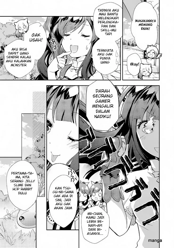 nonbiri-vrmmoki - Chapter: 05