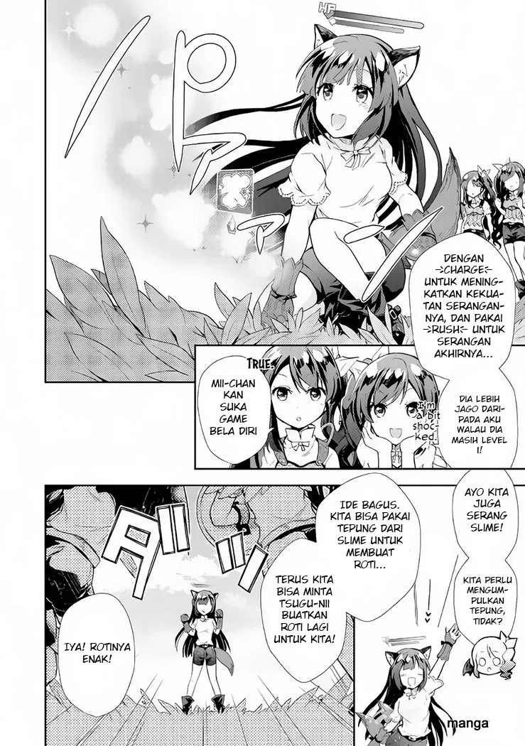 nonbiri-vrmmoki - Chapter: 05