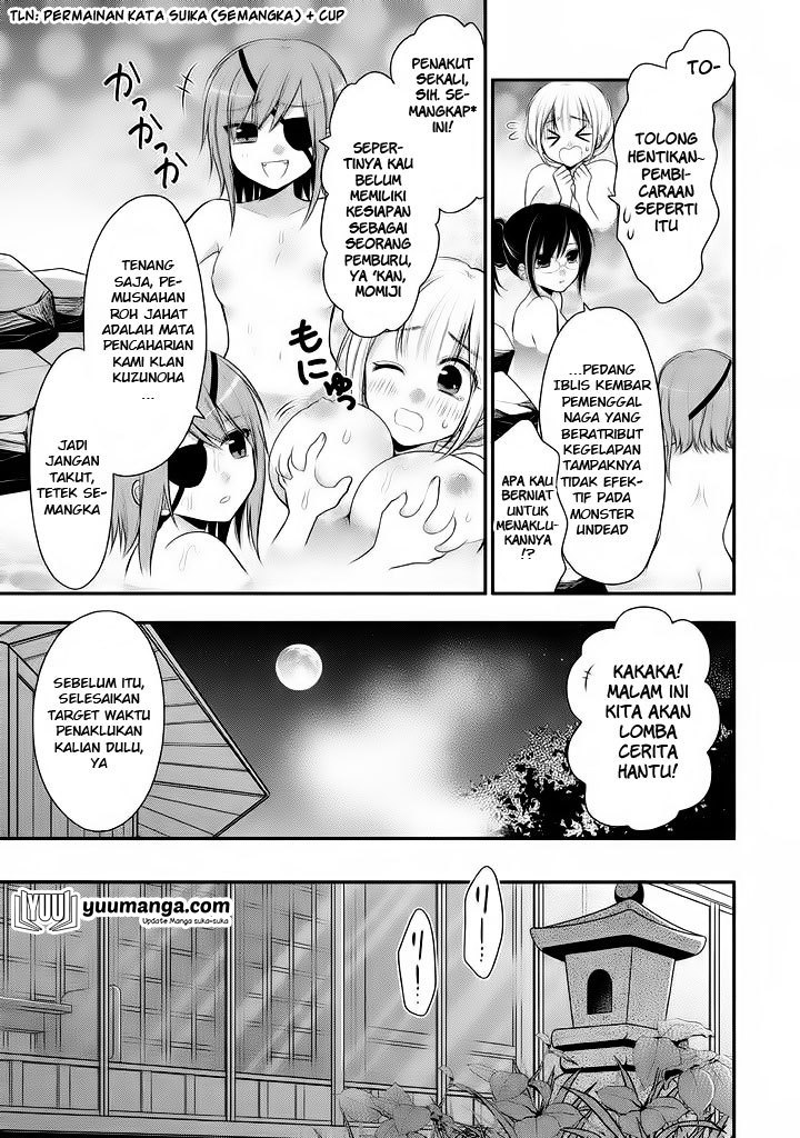 midari-ni-midara-na-kuroyukihime-online - Chapter: 18