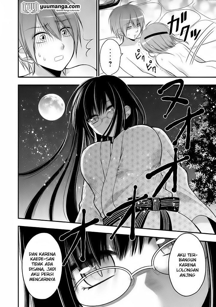 midari-ni-midara-na-kuroyukihime-online - Chapter: 18