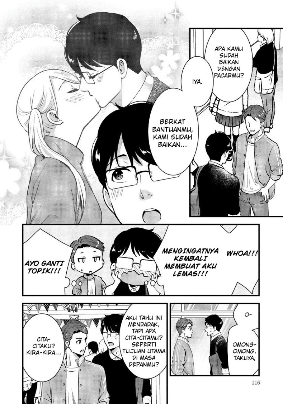 saenai-riman-to-yankee-joshi-kousei - Chapter: 28